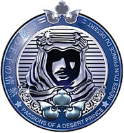 Chic Shaik Blue No. 30 by Shaik Eau De Parfum Spray 2 oz For Women