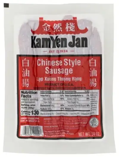 Kam Yen Jan Sausage Chinese Style