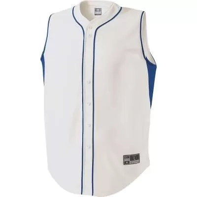 Holloway 221012 Fierce Jersey