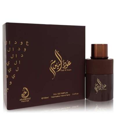 Oud Al Youm by Arabiyat Prestige Eau De Parfum Spray (Unisex) 3.4 oz for Men