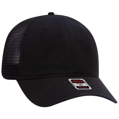 OTTO CAP 121-858 6 Panel Low Profile Mesh Back Trucker Dad Hat for Adult