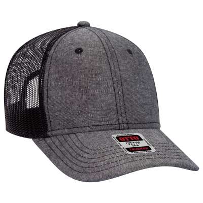 OTTO CAP 83-1239 6 Panel Low Profile Mesh Back Trucker Hat for Adult