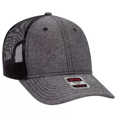 OTTO CAP 83-1239 6 Panel Low Profile Mesh Back Trucker Hat for Adult