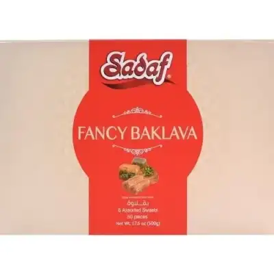 Sadaf Fancy Baklava - Sweet Baklava Pastry - Tasty Snack - Middle Eastern Delight - Baklava Gift Box