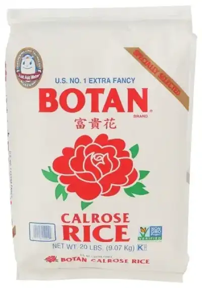 Botan Musenmai White Calrose Rice 20 Lb