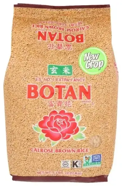 Botan Rice Brown Calrose