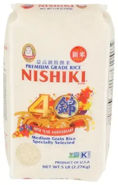Nishiki Rice Sushi Premium