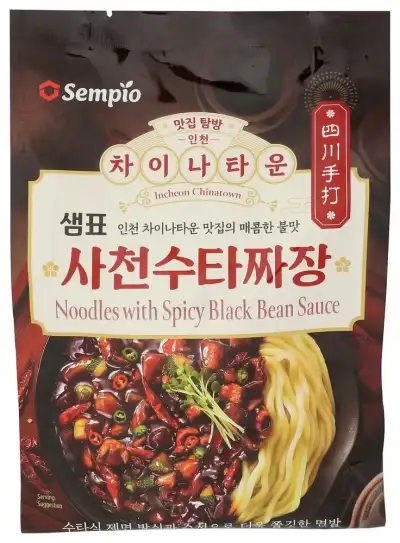 Sempio Noodles W Spicy Bk Bn Sce
