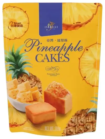 Isabelle Cakes Pouch Pineapple