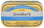 Grethers Pastilles Blackcurrant