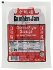 Kam Yen Jan Sausage Chinese Style