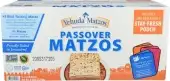 Yehuda Matzo Po