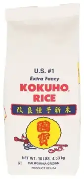 Kokuho Rice Calrose Xfancy