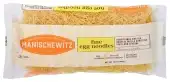 Manischewitz Noodle Egg Fine