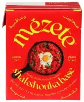 Mezete Base Shakshouka