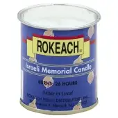 Rokeach Candle Tumbler Yahrzeit