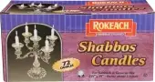 Rokeach Candle Sabbath Israeli 72Pc