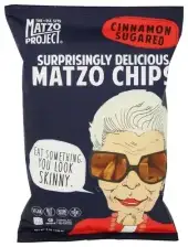 The Matzo Project Matzo Cinamn Sugar Chips