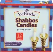 Yehuda Candle Shabbat