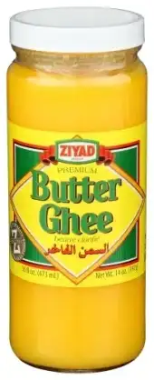 Ziyad Butter Pure Clarifed