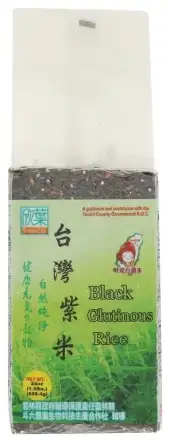 Formosa Yay Rice Taiwan Black Glutinous