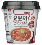 Yopokki Ramen Topokki Hot N Spicy Cup