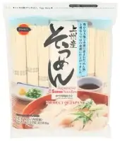 J-Basket Noodle Japanese Somen