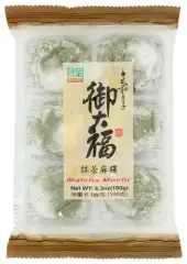 Formosa Yay Mochi Green Tea