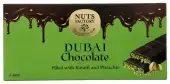 Nuts Factory Bar Mlk Choc Pistachio