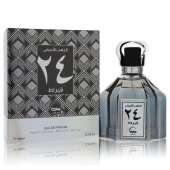 Khususi Eau De Parfum Spray (Unisex) 3.3 oz