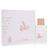 Musk Al Youm by Arabiyat Prestige Eau De Parfum Spray (Unisex) 3.4 oz for Women