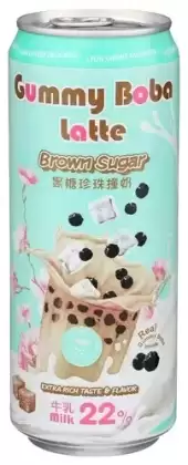 O'S Bubble, Gummy Boba Latte Brown Sugar, 15.9 Oz(Case Of 12)