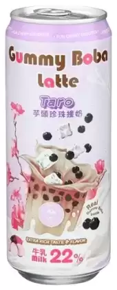 O'S Bubble, Gummy Boba Latte Taro, 15.9 Oz(Case Of 12)