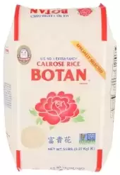 Botan Medium Grain Calrose Rice - 5Lbs