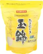 Tamanishiki Short Grain White Rice - 4.4Lbs