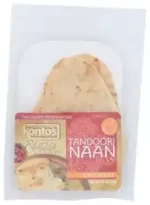Kontos Bread Naan Tandoori