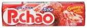 Uha Mikakuto Candy Puchao Cola