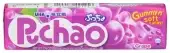 Uha Mikakuto Candy Puchao Grape