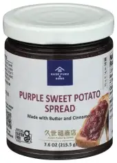 Kuze Fuku And Sons Spread Sweet Pto Purple