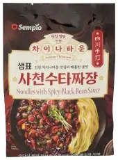Sempio Noodles W Spicy Bk Bn Sce