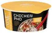 Snapdragon Soup Bowl Chicken Pho