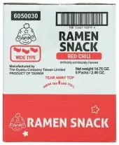 Baby Star Ramen Snack Wd Red Chili