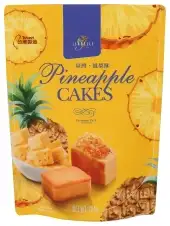 Isabelle Cakes Pouch Pineapple