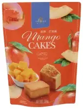 Isabelle Cakes Pouch Mango