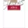 402804.webp