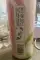 993443.webp