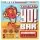 998083.webp