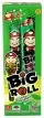 999466.webp